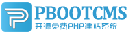 仁怀集装箱活动板房有限公司